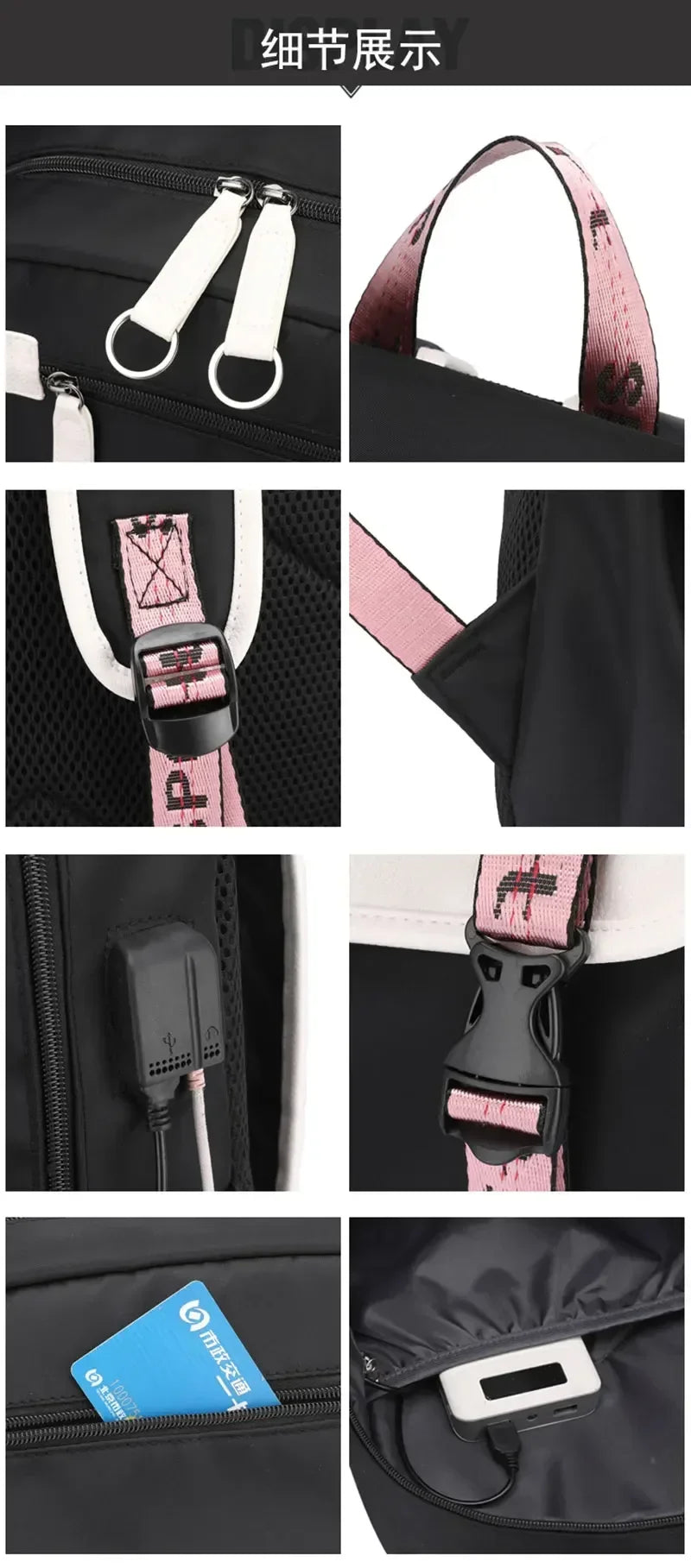 2025 Demon Hunters Student Laptop Bag black backpack with pink strap details metal zips buckles USB port and card pocket
