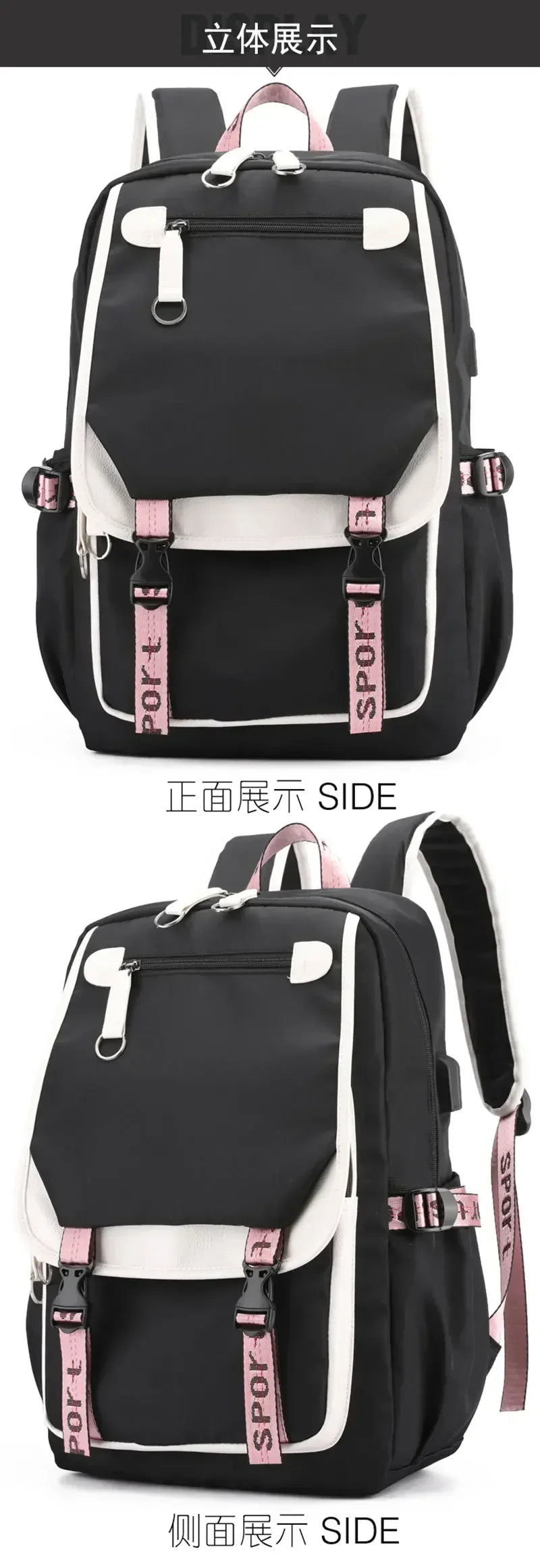 2025 Demon Hunters Student Laptop Bag black backpack with pink and white trim multiple pockets and padded straps