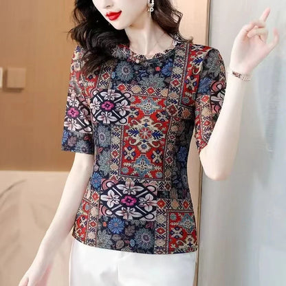 Eclipse Printed Mesh Knit Top – Summer 2026 Trend Half-Collar Base Layer