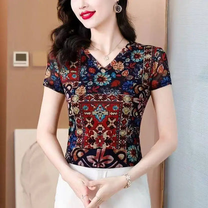 Eclipse Printed Mesh Knit Top – Summer 2026 Trend Half-Collar Base Layer