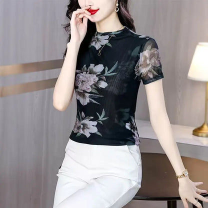 Eclipse Printed Mesh Knit Top – Summer 2026 Trend Half-Collar Base Layer