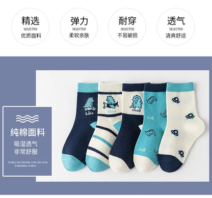 Pack of boys cotton crew socks featuring fun dinosaur designs in blue and cream colours